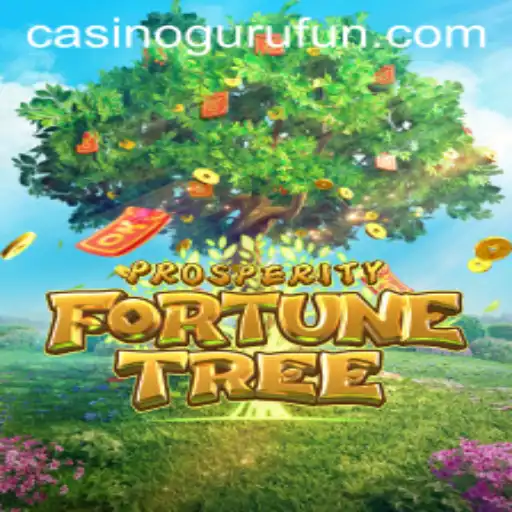 ProsperityFortuneTree: A Comprehensive Guide to a Thrilling Casino Game Experience